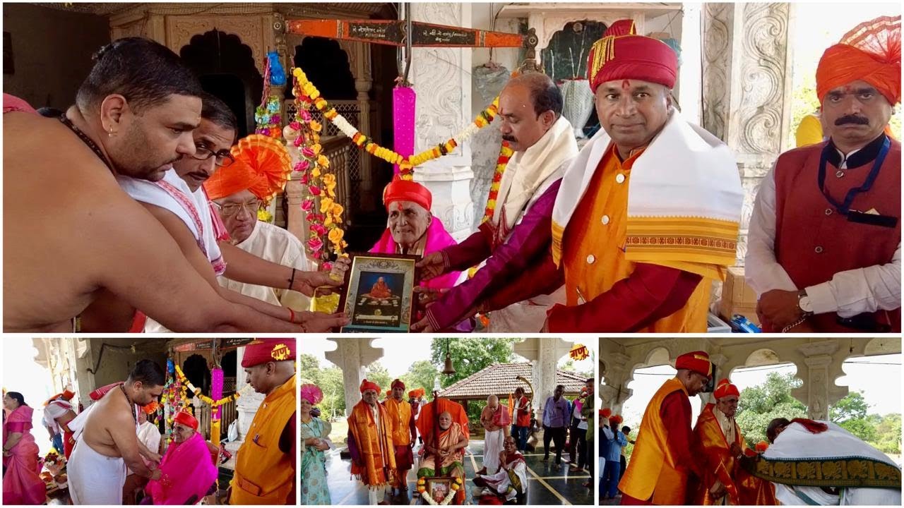 जगद्गुरूंच्या हस्ते करवीर पीठाचा प्रसाद आणि सत्कार सोहळा | #ganurahate #aadiguru