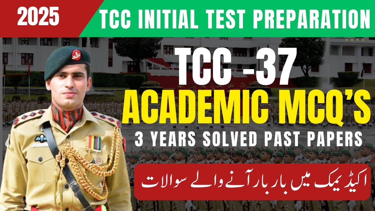 TCC Academic Test Preparation | TCC-37 Initial Test Preparation | TCC Most Repeated Academic MCQ's