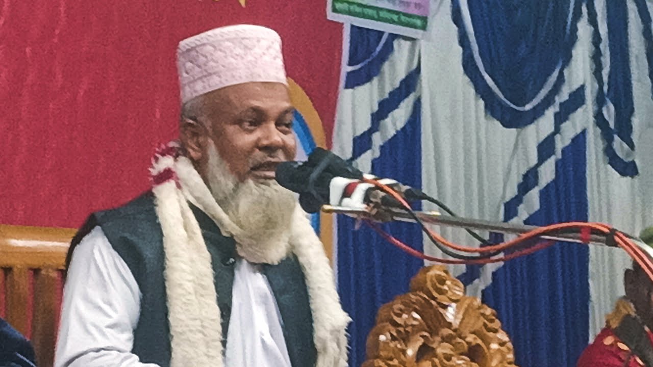সরাসরি লাইভ