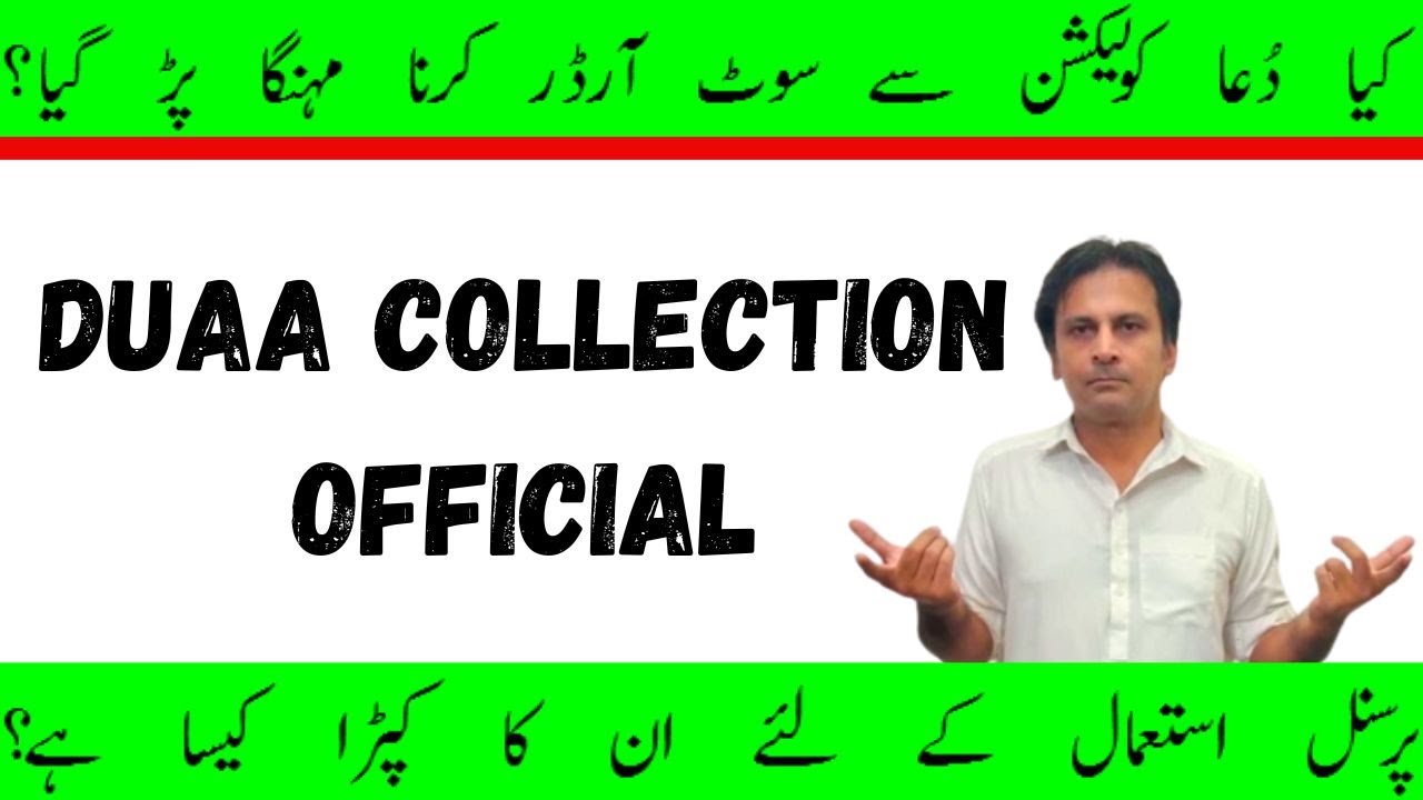 Duaa Collection Official Clothing Parcel Unboxing And Review 