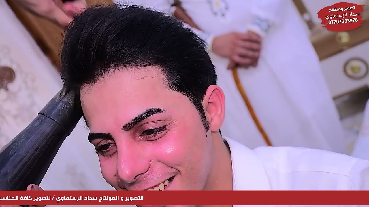 حفل زفاف الحبيب جسام الدرجي الف مبروك بحضور الفنان امير العبودي وحسام الغزاي
