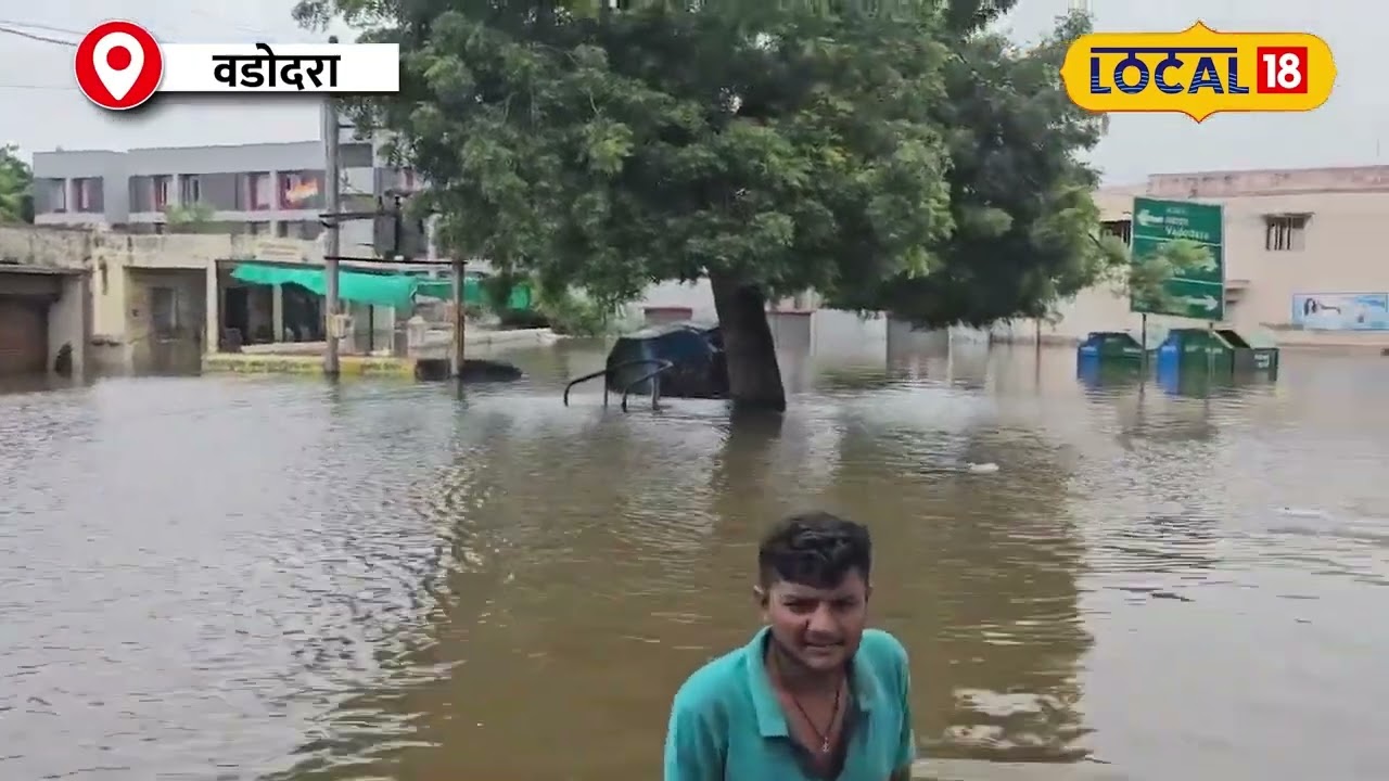 Gujarat Flood Crisis: 26 Dead, 17,800 Evacuated Amid Heavy Rainfall | 2024