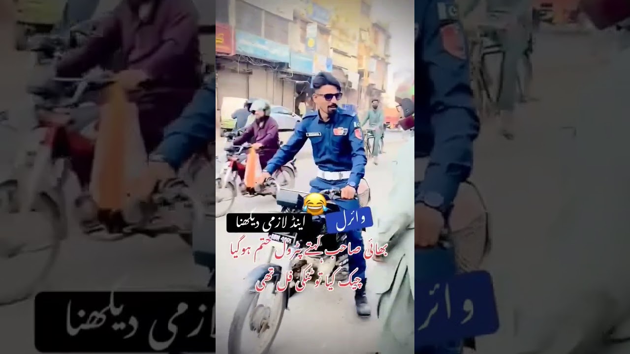 Traffic police Lahore full action traffic police Lahore funny video traffic warden chalan video