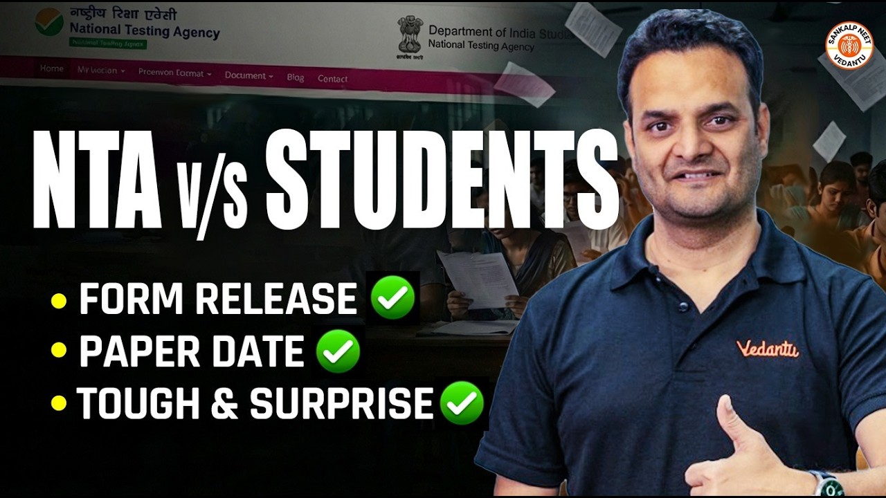 NTA Vs Students | Form Release | Paper Date | Tough & Surprise | NEET 2026 | Sarvesh Sir