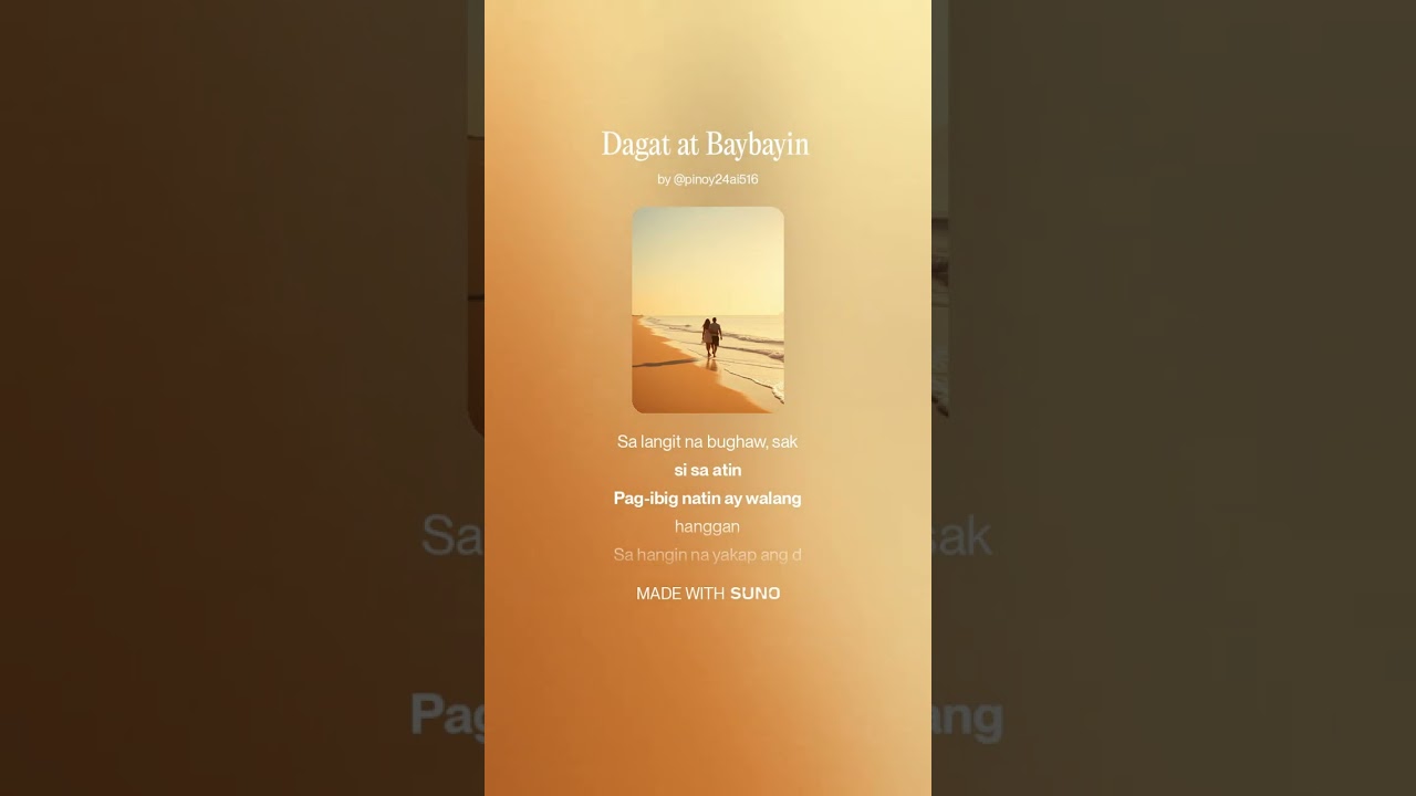 Dagat at Baybayin (Male)