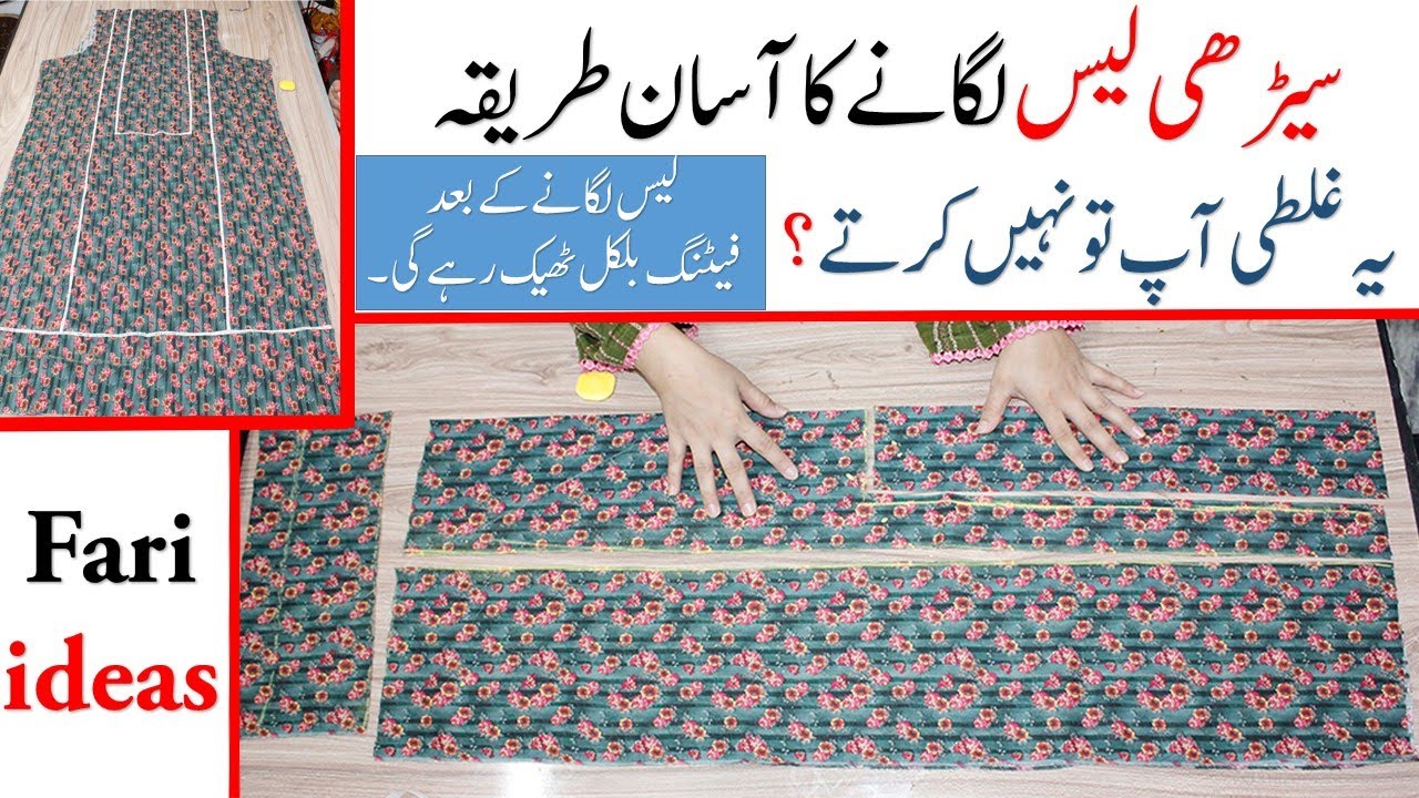 Perfect shirt cutting and stitching with lace || stitching tutorial for beginners #shirtdesign #fari