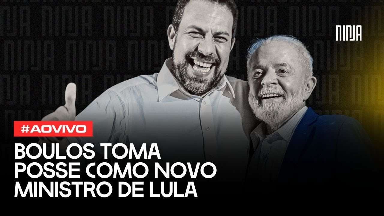 🔥AGORA: Posse de Boulos como novo ministro do Presidente Lula🔥