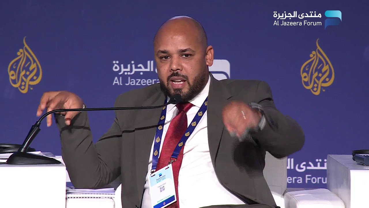 Al Jazeera Forum 17 - Session Four: The Digital Revolution and the Redistribution of Global Power
