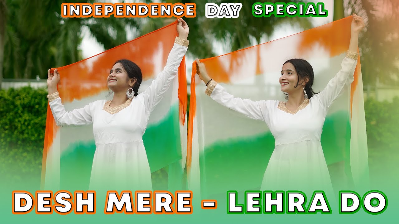 Desh Mere × Lehra Do | Independence day special | Geeta Bagdwal cover