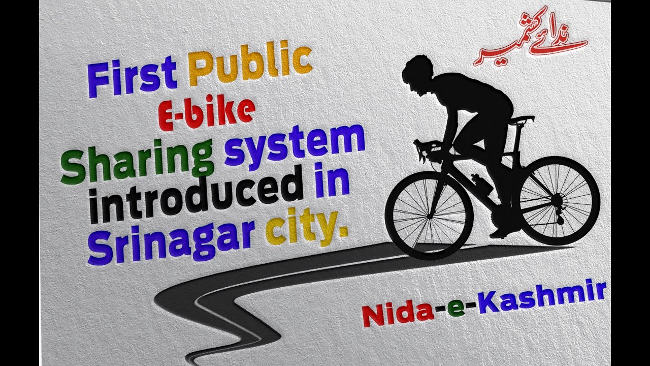 Nidae Kashmir, News Channel, Media Group, Best News Channel.