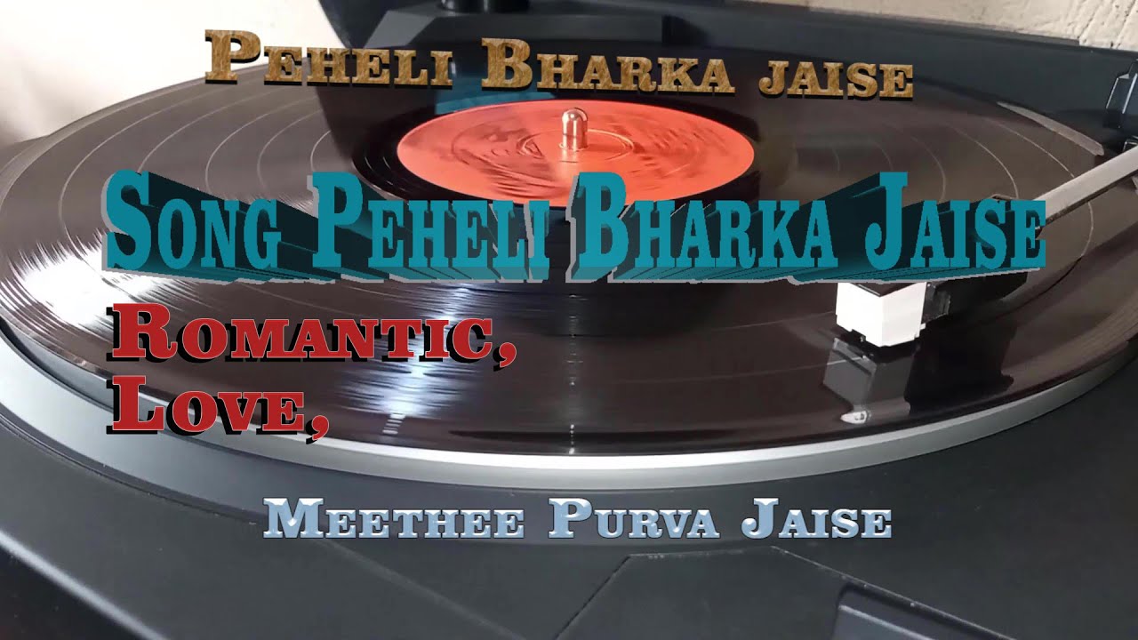 Peheli Bharka jaise|Sparsh tera lovely song|