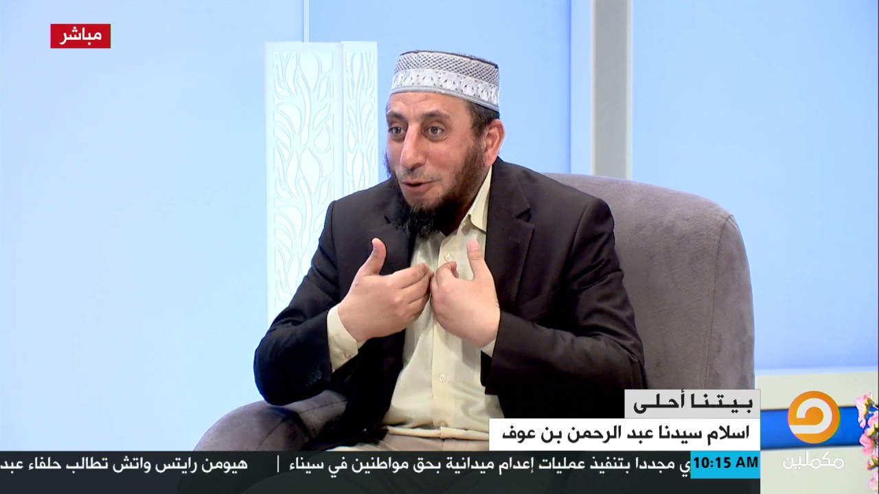 لماذا دافع 