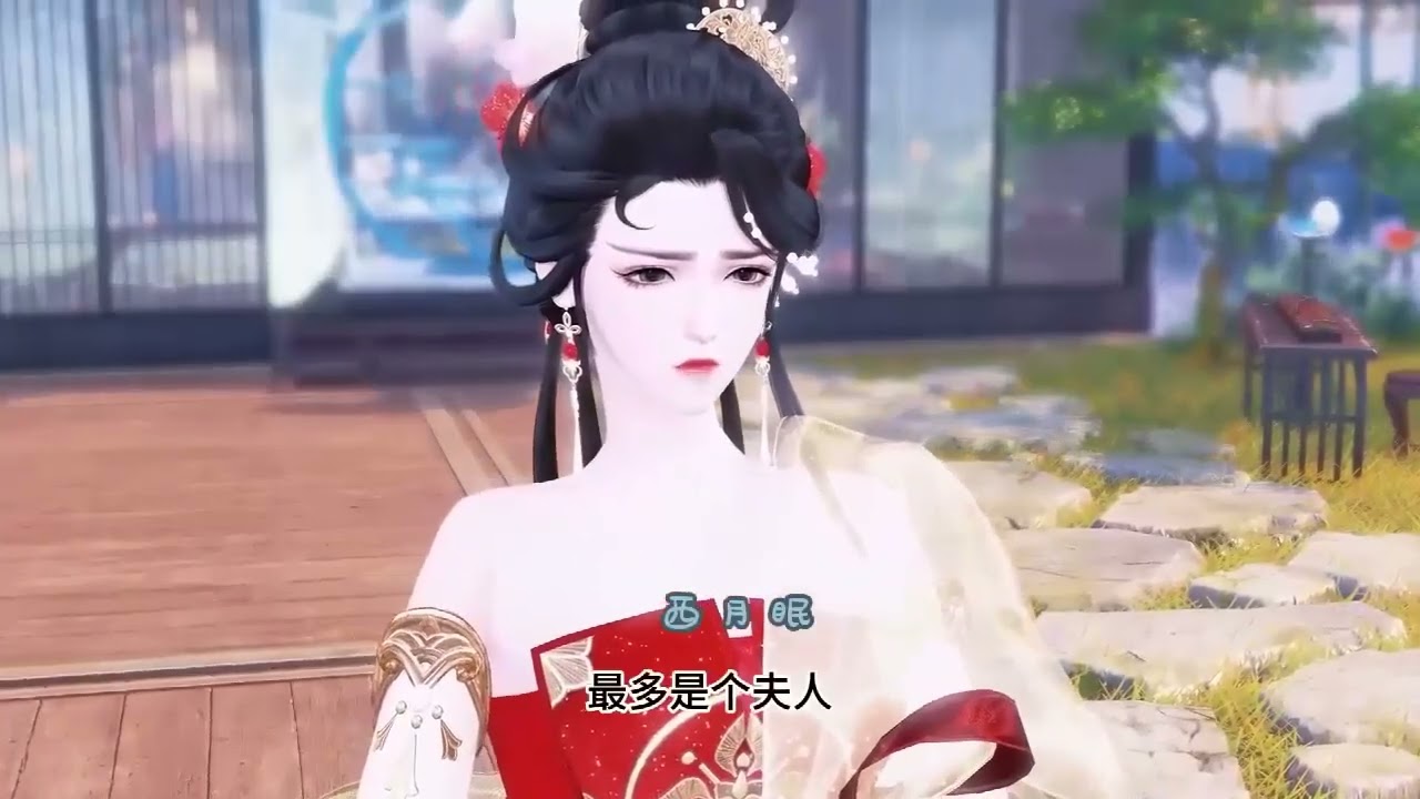 《清冷王爷偏宠我》第1至193集穿成侯府不受宠的庶女。 嫡母强逼她嫁给吃喝嫖赌的纨绔，她扭头进宫选秀去了！ 谁能料到，竟被赐婚给燕王裴明绪做侧妃！ 燕王二十有五，一直不肯成婚 #浅浅说漫