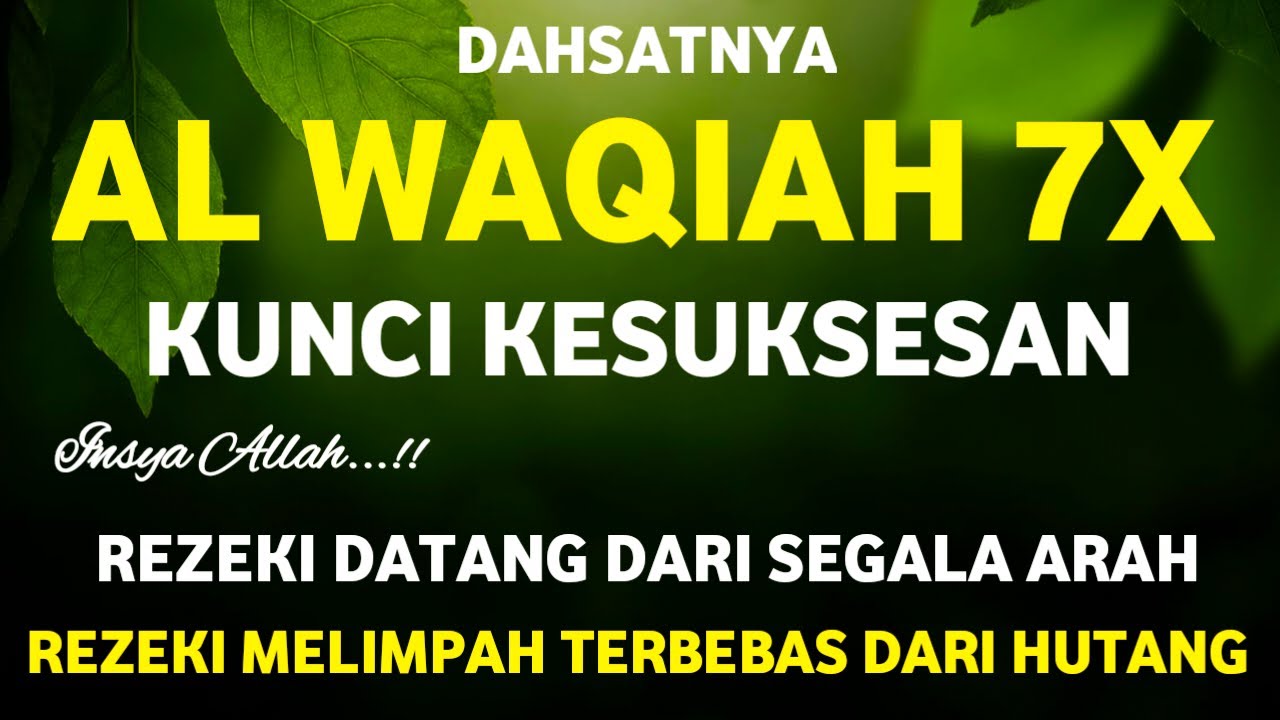PUTAR AYAT INI‼️Dahsyat Datangkan Rezeki Dari Segala Arah