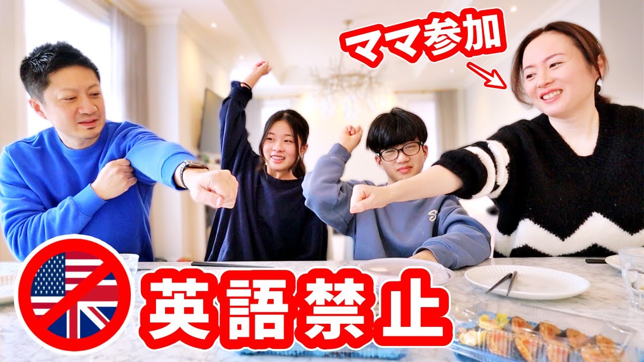 近所にキンパ屋さんができた😁食べます 英語禁止で🤐弱すぎです😭