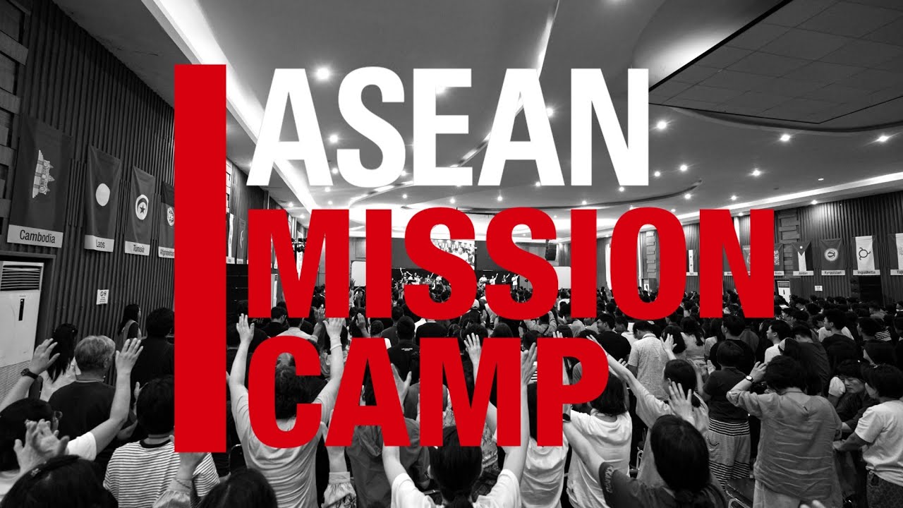 2025 ASEAN Mission Camp Sketch Video