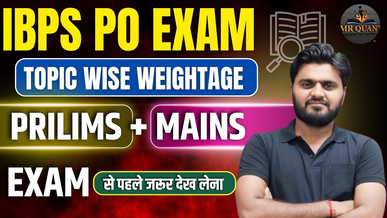 📊 IBPS PO TOPIC WISE WEIGHTAGE | Prelims + Mains Breakdown