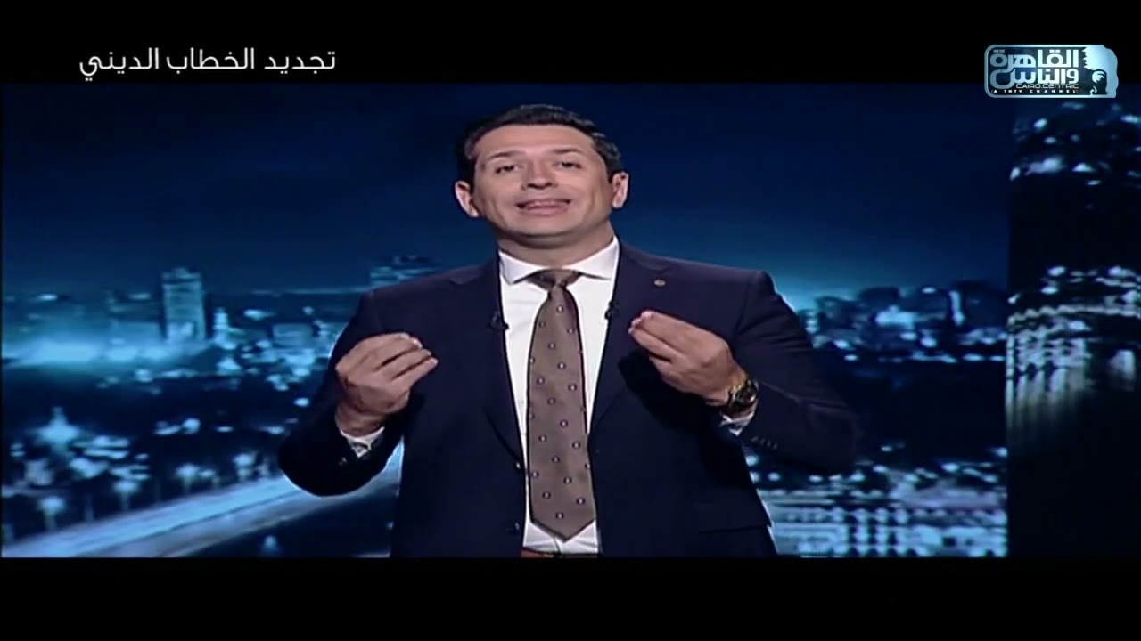 المواجهة مع النفس | تجديد الخطاب الديني ج2 | الحلقة الكاملة