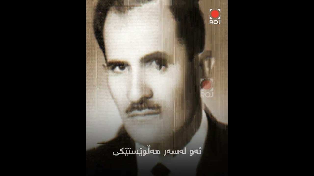 مەلا جەمیلی ڕۆژبەیانی