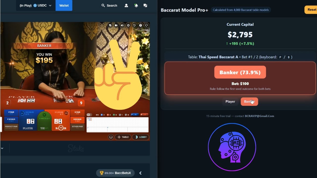 Baccarat Strategies 2025 – New AI Prediction Model