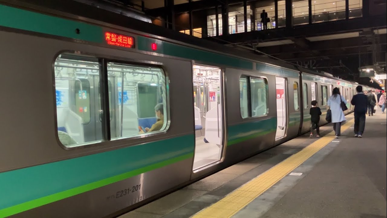 木下駅1番線旧発車メロディー『JR-SHR5-3』【フルコーラス】