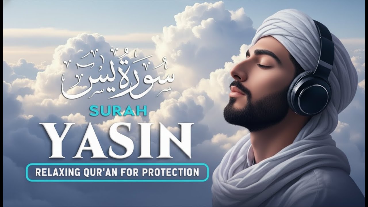 Surah Yaseen (Yasin) سورة يس | Relaxing Heart Touching Quran Recitation Tranquility | Ashraf Husian