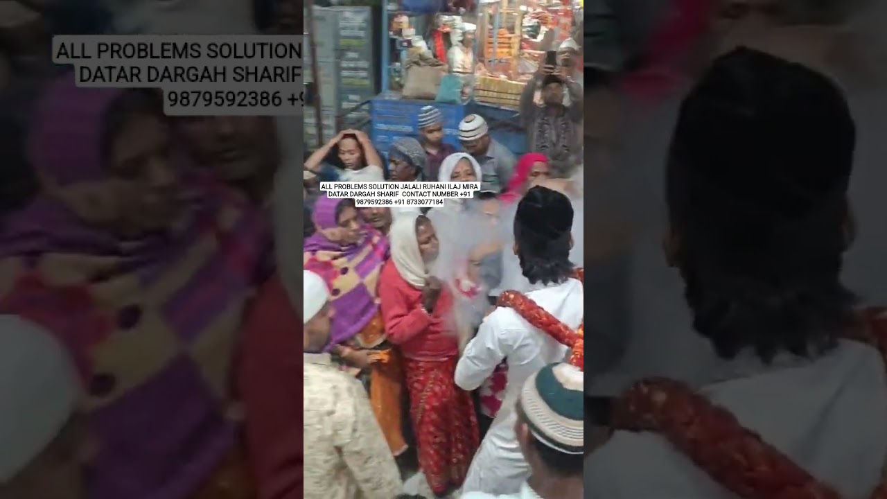Mira Datar Dargah sharif ❤️new qawwali status video 