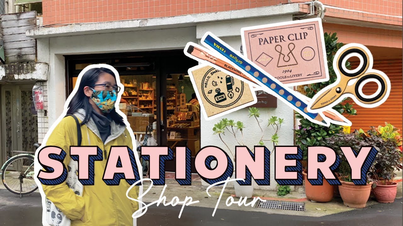 Stationery Tour & Haul ✹ Taipei Vlog