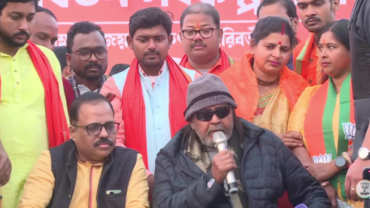 'পরিবর্তন সংকল্প সভায়' উপস্থিত আছেন  শ্রী মিঠুন চক্রবর্তী #PoribortonSongkolpoSobha