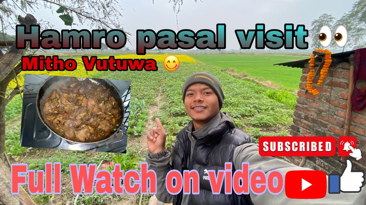 Masu Lover vs Vutuwa Lover कौन जीतेगा? 🔥
