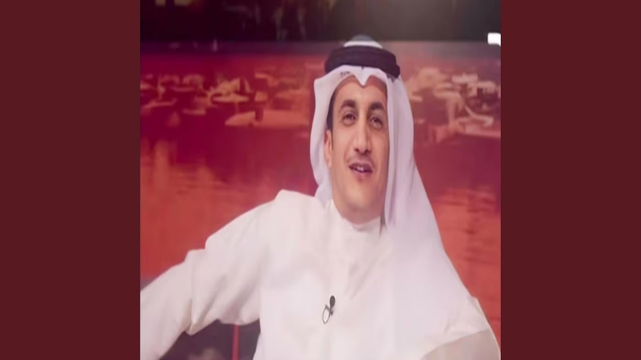 يوسف شافي - عليك الله لا يطول غيابك
