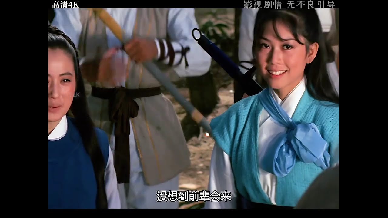 02師弟が反目し激しく戦うことになったら、あなたならどう選ぶ？师徒反目大战，是你该如何抉择02Kung Fu,Chinese Kung Fu,Martial Arts