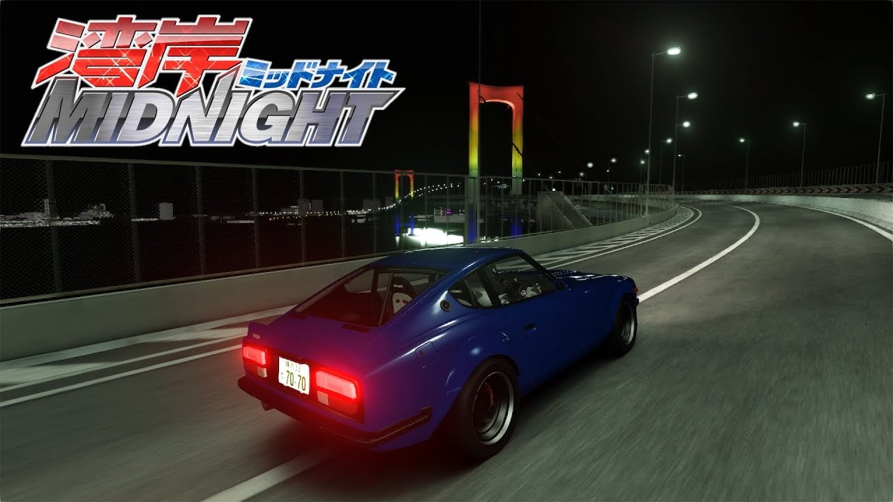 Wangan Midnight Drive - Nissan Fairlady Z S30 (Devil Z) 320 km/h!!