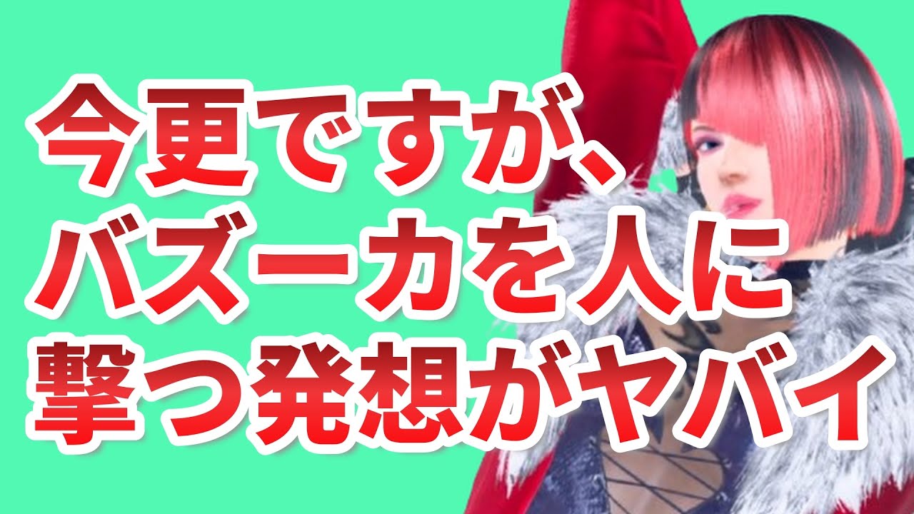 【鉄拳8】アンナvsリー、ミアリズ、アーマーキング戦など（風神帯）