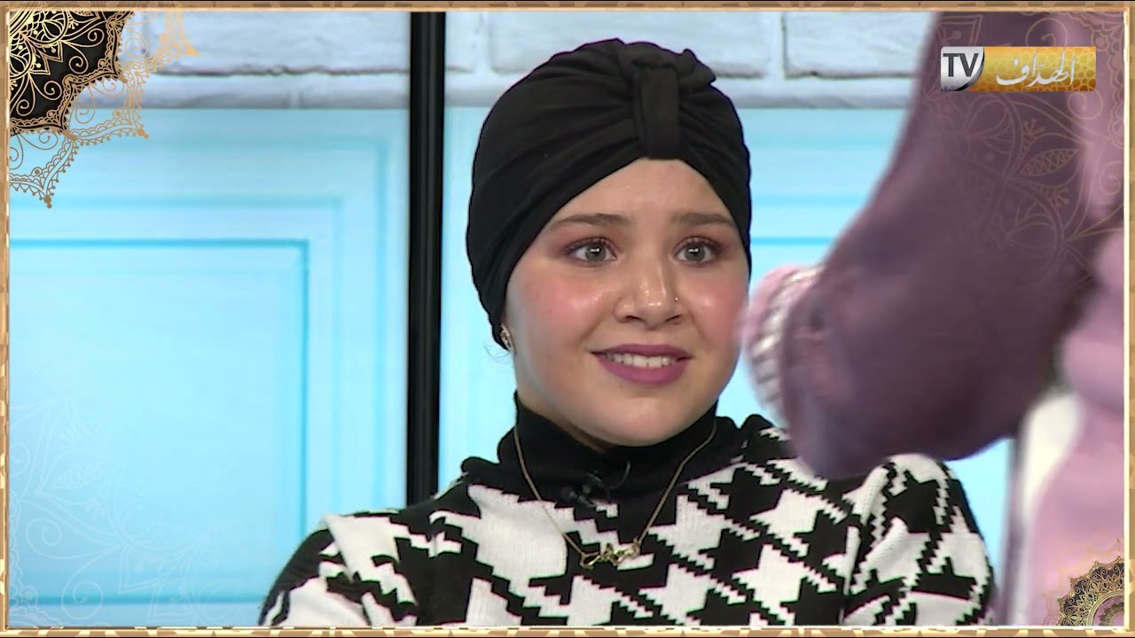 سفيرة النوايا الحسنة 