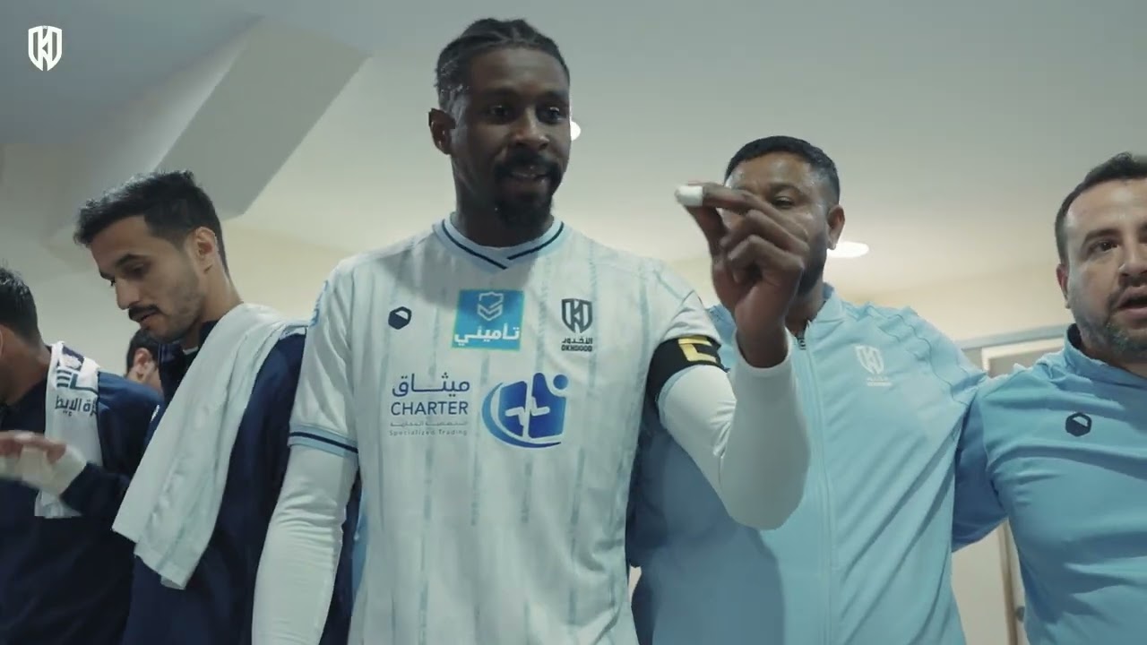 ‏كواليس انتصار ⁧‫#الاخدود‬⁩ امام الخلود 🤩🩵‏ Behind the scenes of AlOkhdood Vs AlKhlood‏⁧‫‬