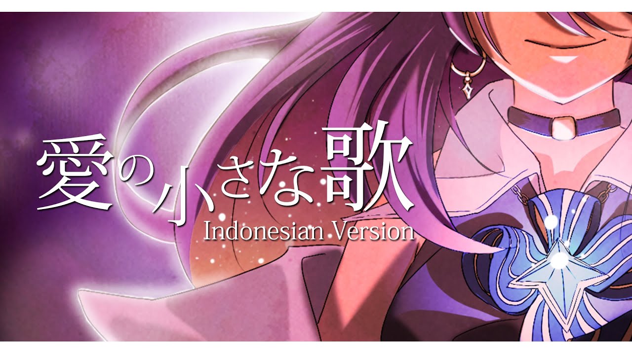 【djalto】 Ai no Chiisana Uta | 愛の小さな歌 (ittou x @rexanoer Arrange) | Indonesian Cover