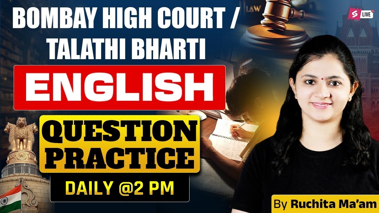 Bombay High Court, Talathi Bharti 2026 | English Class | Question Practice By Ruchita Mam