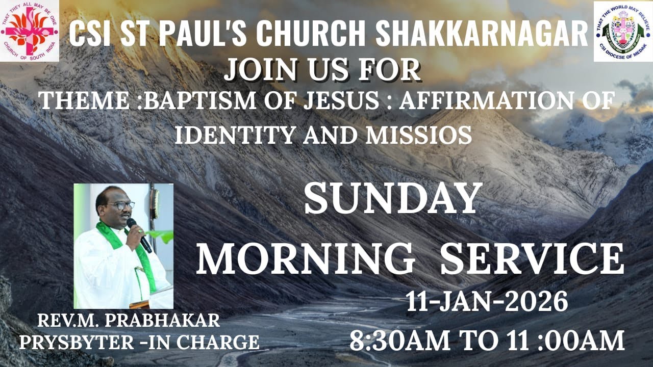 CSI ST PAUL'S CHURCH SHAKKARNAGER