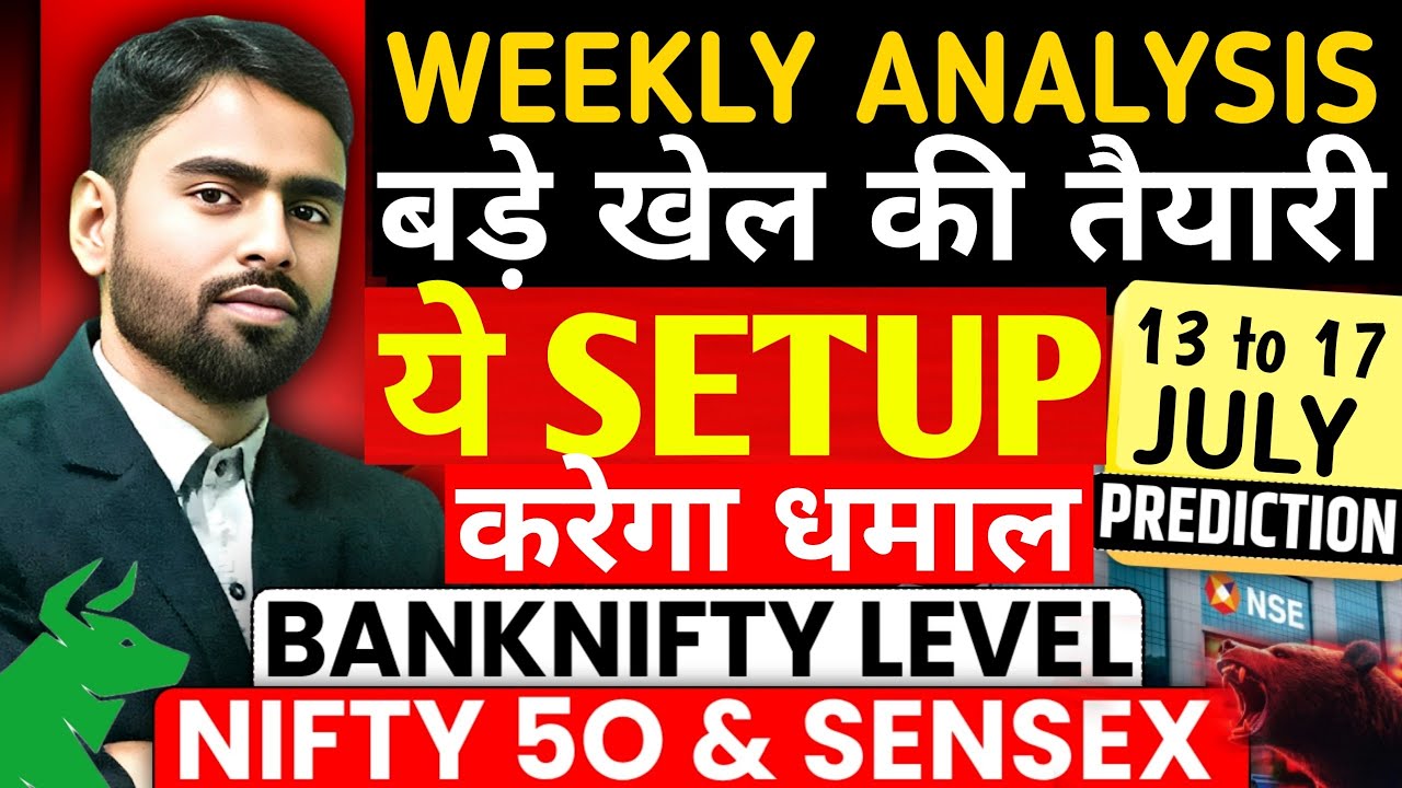 Nifty Sensex prediction for Tomorrow | Nifty Sensex Weekly Analysis | Nifty Banknifty Tomorrow