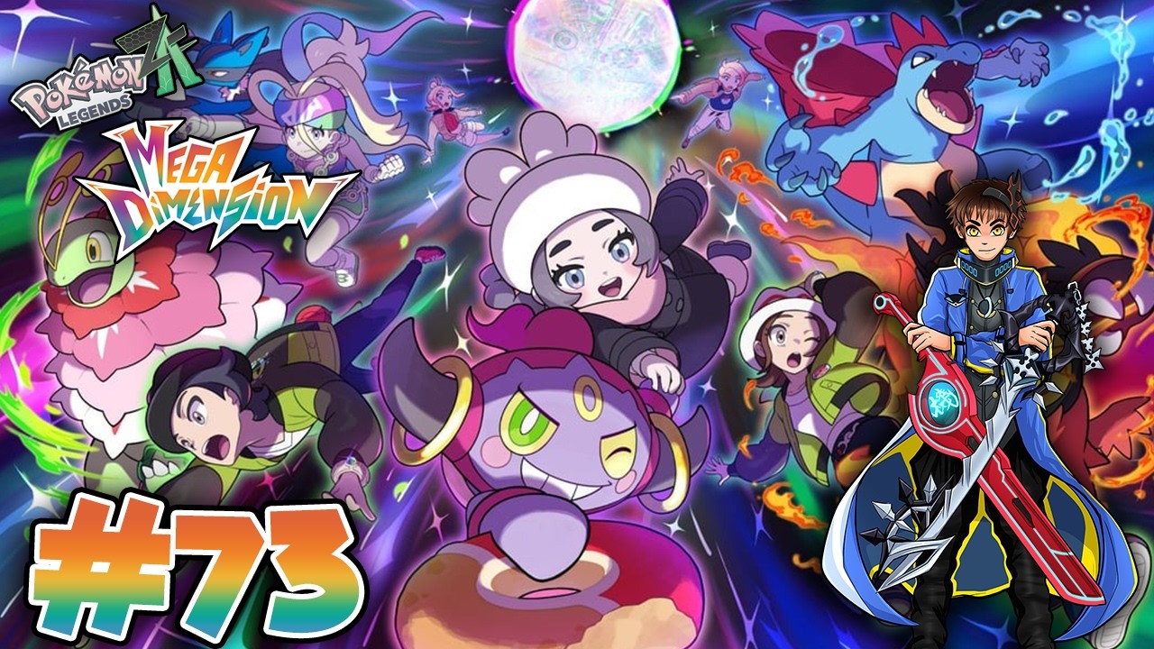 Pokemon Legends: Z-A Mega Dimension Switch 2 Playthrough with Chaos part 73: Zangoose Located