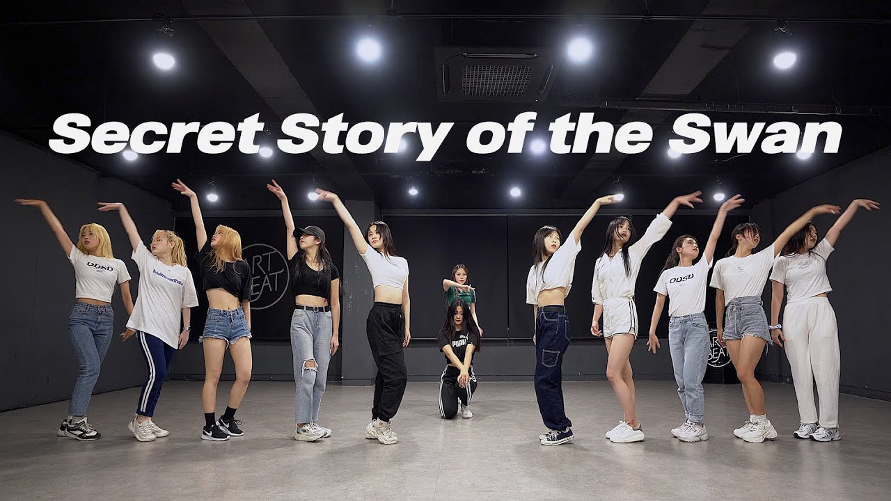 아이즈원 IZ*ONE - 환상동화 Secret Story of the Swan | 커버댄스 DANCE COVER | 연습실 PRACTICE ver.