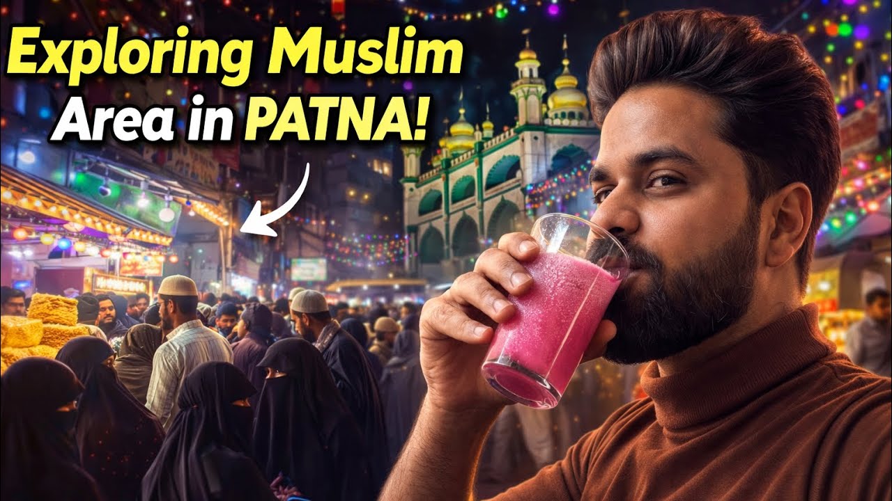 You Won&rsquo;t Believe on This Eid Market of Bihar ☪️ Project Bihar