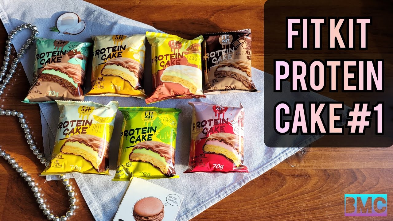 Химоза и мой бомбеж 💣 Обзор Fit Kit protein cake — что не стоит покупать? | Часть 1