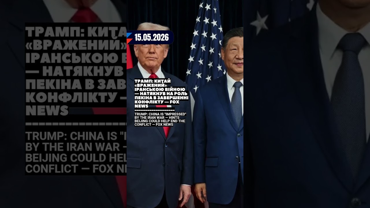 США скасували 4000 солдатів для Польщі &mdash; серед дороги😤 Конгрес: &laquo;Ганьба&raquo; і &laquo;неприйнятно&raquo; #новости