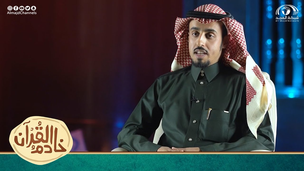 كان أبًا حنونًا وحريصًا على أبنائه بسؤاله واطمئنانه عليهم | الشيخ عبدالرحمن آل فريان 