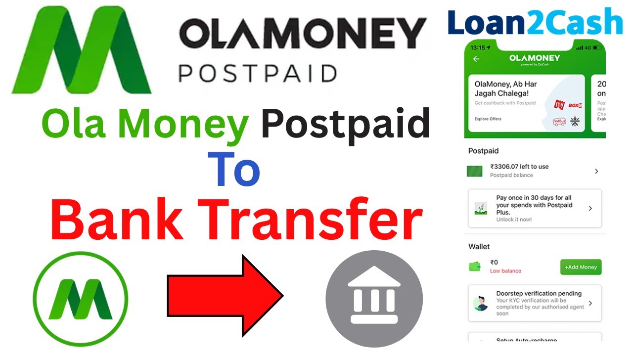 Ola Money Postpaid Balance Ko Bank Account Me Transfer Kaise Kare? | Loan2Cash | Fast & Safe 💸⚡