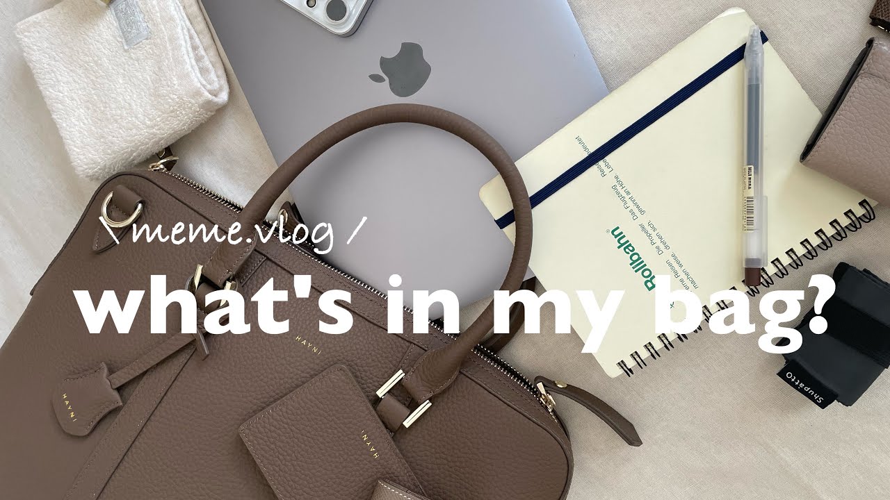 〔what's in my bag?〕Представляем содержимое сумки японского офисного работника👜💭