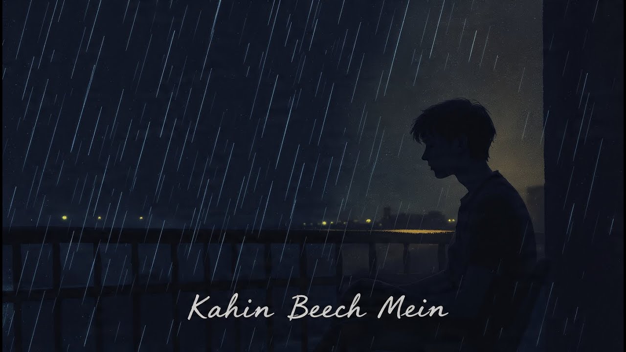 Kahin Beech Mein - Anukool Raag