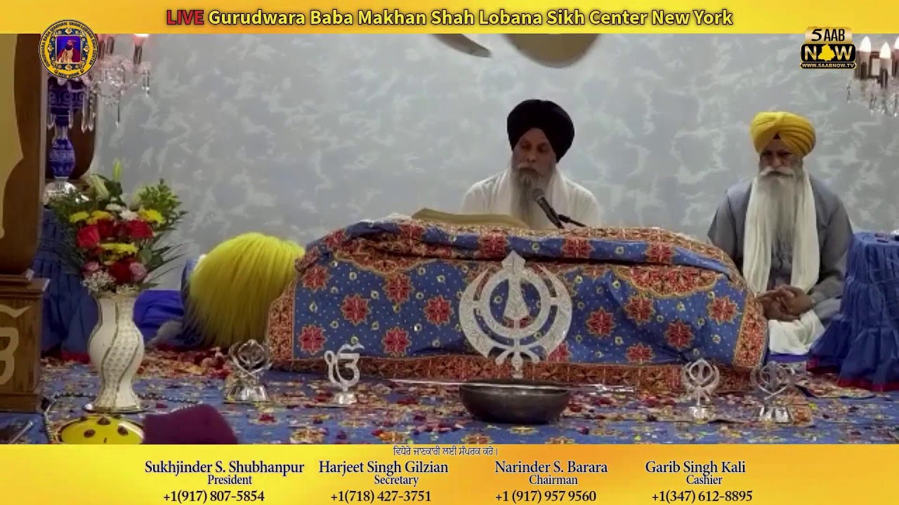 LIVE II Gurudwara Baba Makhan Shah Lobana Sikh Center NY march 13